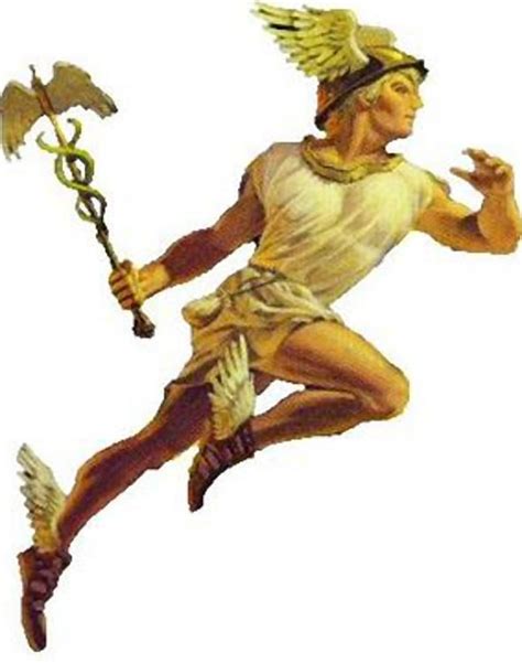 fastest person in greek mythology.